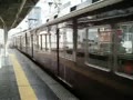阪急電鉄　7000系（非リニューアル）　特急　三宮駅　入線